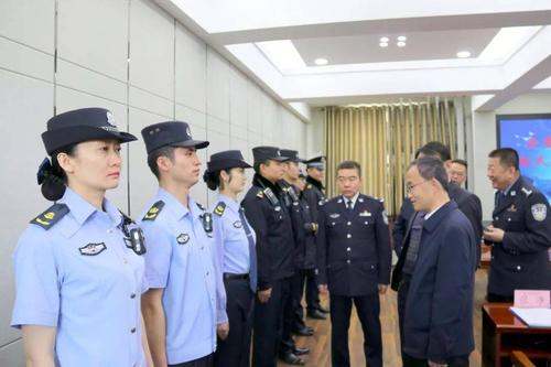 全省综合行政执法制式服装工作推进会议