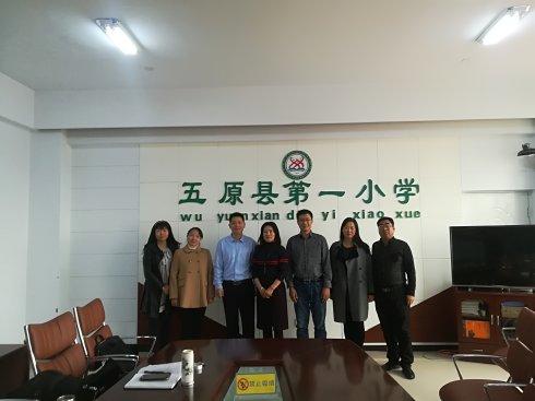 五原县第一小学借助第三方教育咨询评估推升学校软实力