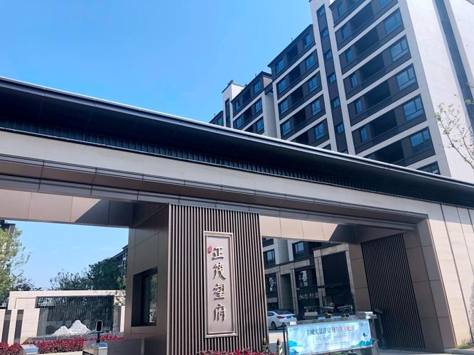 华建正茂府预计年底交房-华建正茂府楼盘-扬州购房网