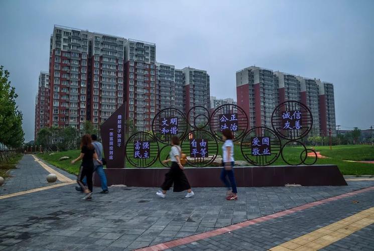  p>云岗街道, a target="_blank" href="/item/北京市/126069" data