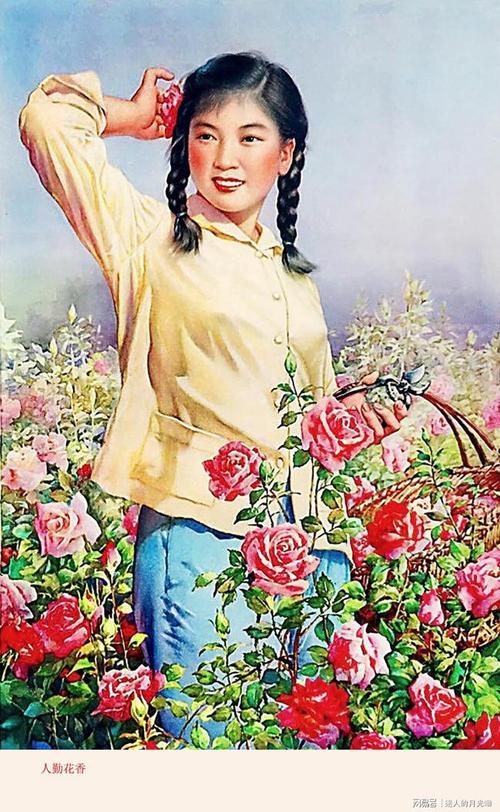 六七十年代的高清怀旧年画宣传画描绘了工农兵和小学生形象