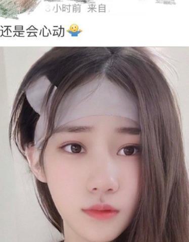 粉丝用张真源女装照网恋,被男友拆穿,称再来一次还会心动