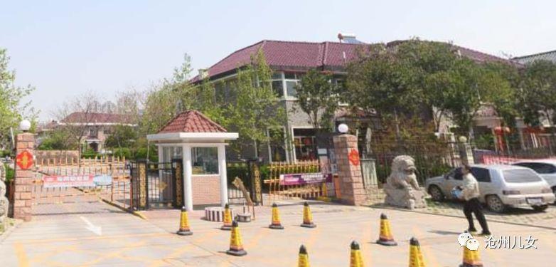第1名:万泰豪景,均价21260元