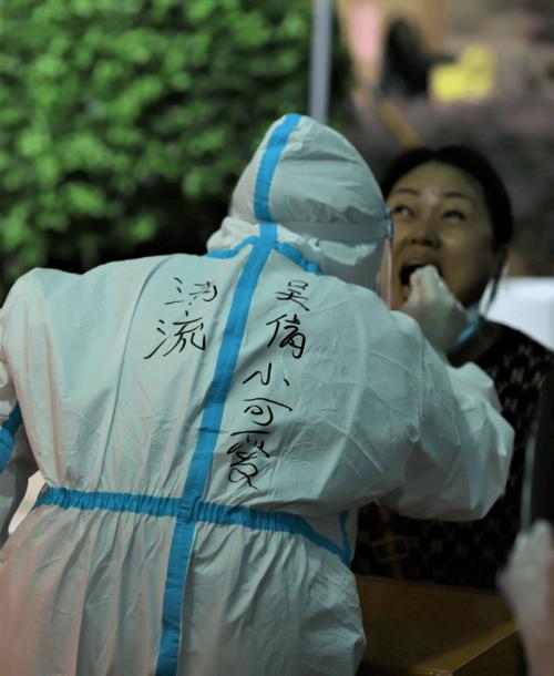 疫情·背影
