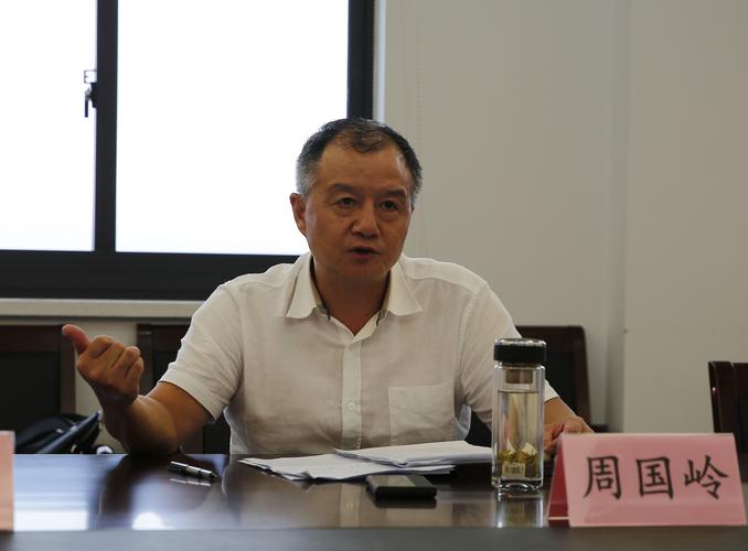 岱山县委书记周国岭调研县人力社保工作