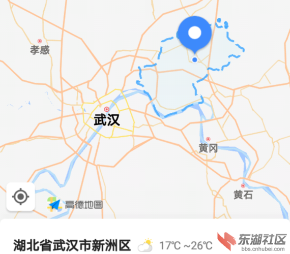 武汉市新洲区百科全书