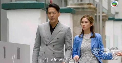 溏心风暴3brian追到岑丽香了吗 许贝儿结局是什么