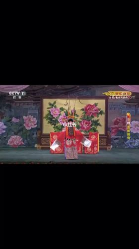 叫小番 四郎探母选段_京剧_影视_音乐