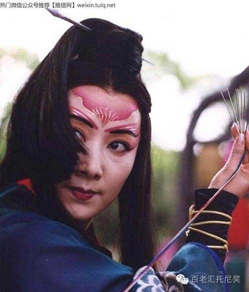 在央视《笑傲江湖》中扮演东方不败的茅威涛