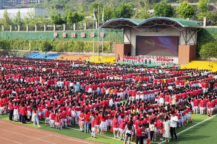 开学第一天——涪陵城七校兴涪校区秋季开学掠影