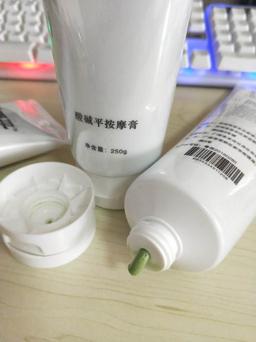 买二发三酸碱平按摩膏dds生物电美容养生按摩器排酸肩颈疏通经络