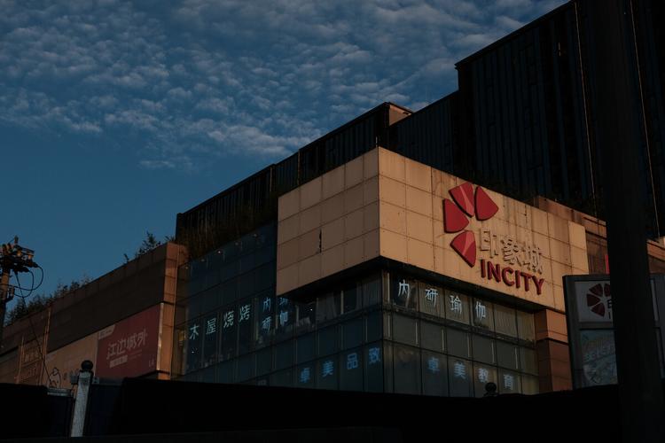 印象城购物中心