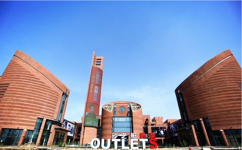 合肥砂之船奥特莱斯a馆风幕机安装完成