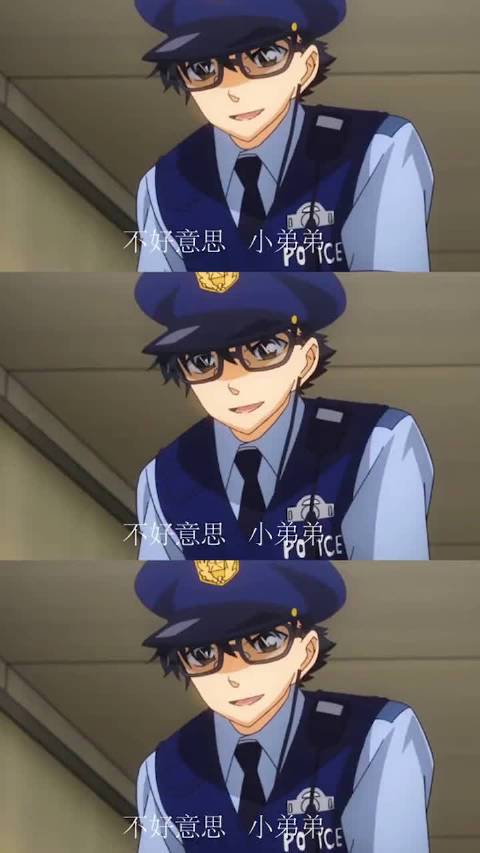 名侦探柯南##怪盗基德