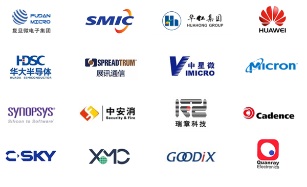 复旦大学微电子学院