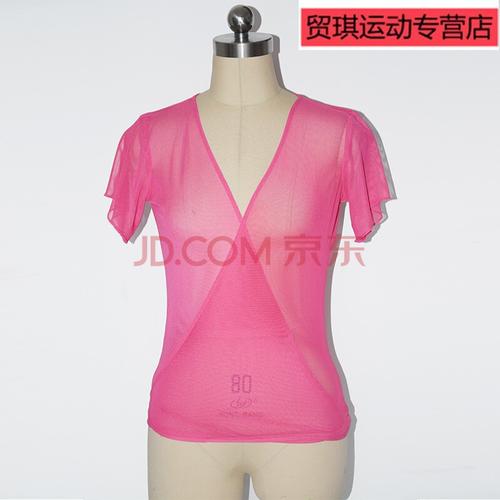 芭蕾舞蹈练功服女成人古典舞衣身韵服装广场服练习纱衣 枚红短袖色