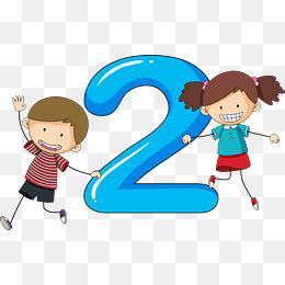 "卡通可爱数字2"