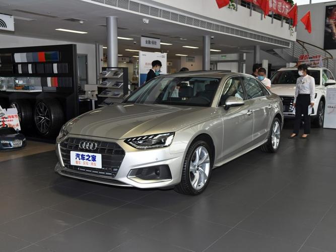 一汽-大众奥迪 奥迪a4l 2020款 40 tfsi quattro 豪华致雅型