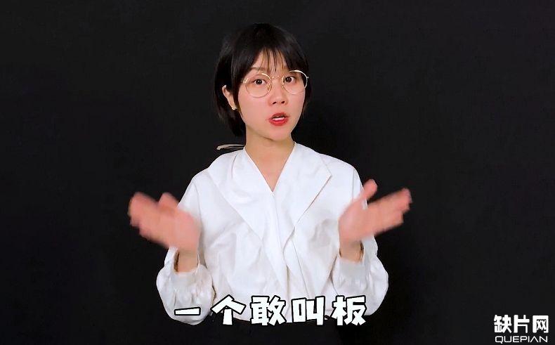 潘小美年龄资料简介 哪里人怎么火的直播id