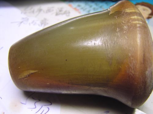 射天角是珠三角一带的人的叫法,多是晚清和民国时期到南亚