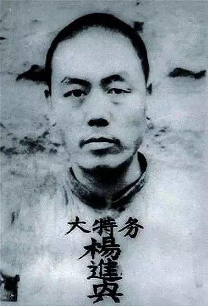 他策反白公馆看守率18人越狱成功狱中事迹写成小说影响几代人