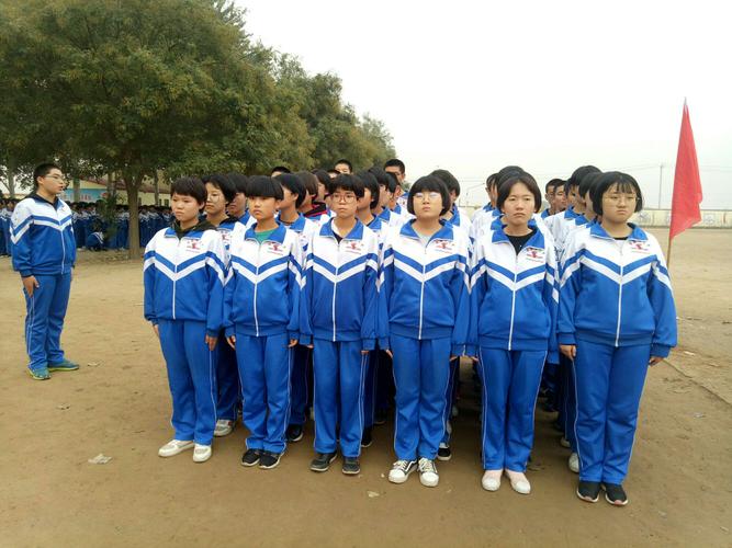 辛集市第三中学高一年级零距离跑操比赛