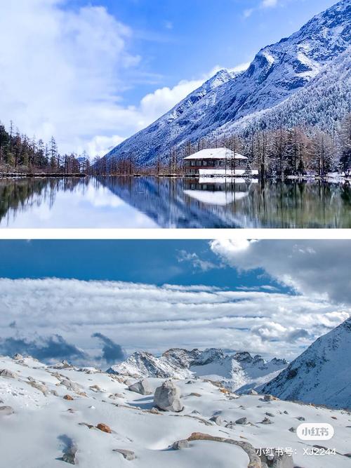 冰川达古_冰川_出行_景点_自然风光