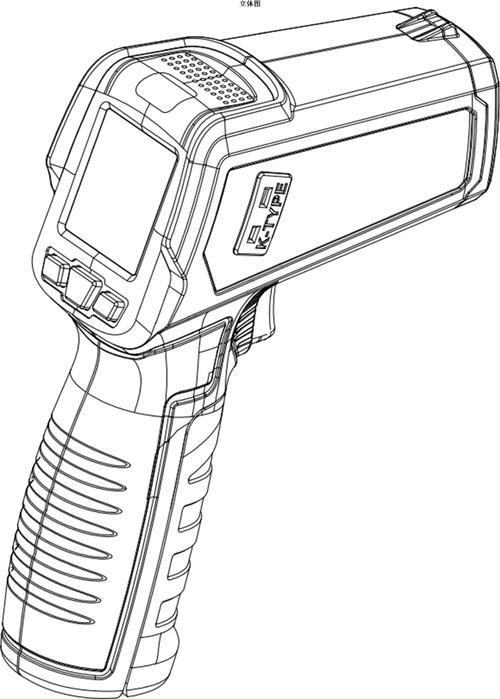 额式测温枪简笔画