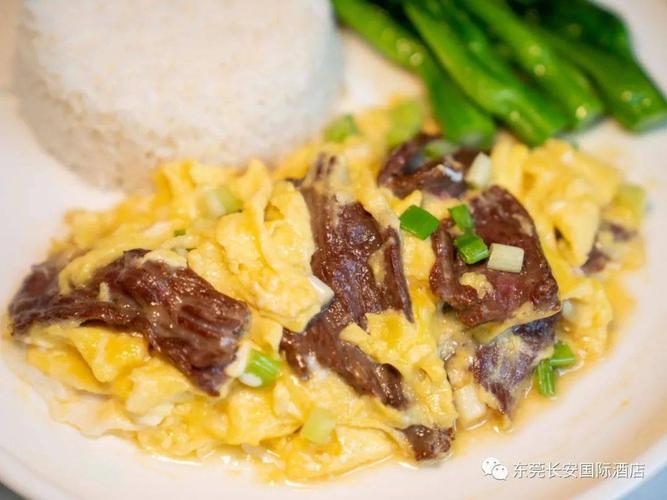 滑蛋牛肉饭