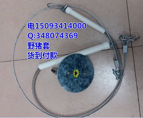 麂子千斤吊脚套教学版套野猪的,视频地套套野猪的视频东北野猪腰套铁