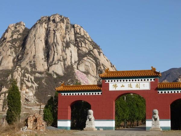 北京昌平陵园中风水好的有哪些