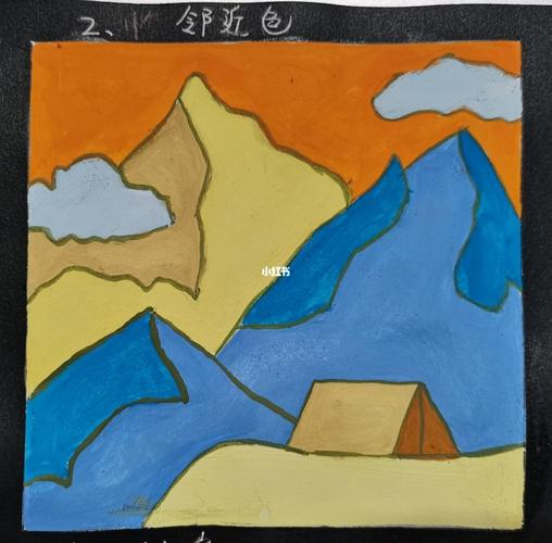 同类邻近对比互补画_临摹_绘画_同类邻近对比互补画_文化_绘画