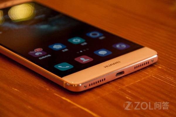 华为mate8买哪个版本好?