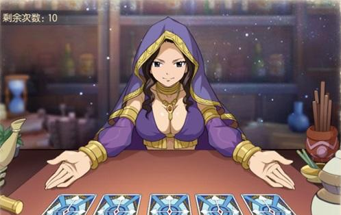 妖精的尾巴魔导少年卡娜占卜有什么用卡娜占卜玩法介绍图文