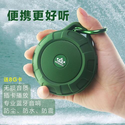 阿派克手机无线蓝牙音箱便携式迷你重低音炮车载户外随身小音响