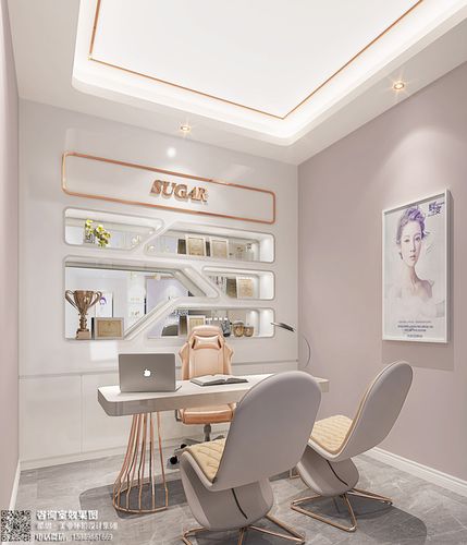 深圳福田医疗美容装修设计 现代风格