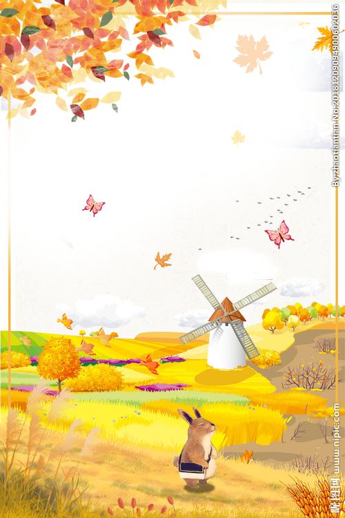 卡通手绘风秋天秋色海报背景设计图片