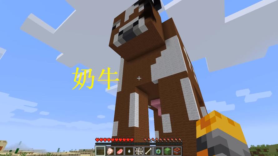 我的世界:用方块搭建雕像,搭建奶牛很困难,搭建恶魂最