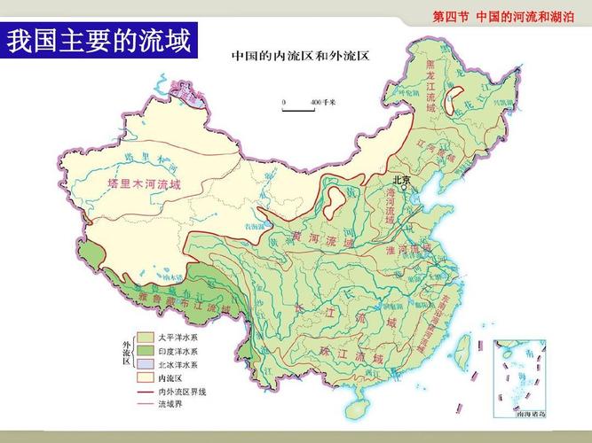 中国的河流和湖泊_七年级地理中图版