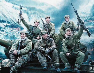 《长津湖》刷新国产电影多项纪录 票房有望冲击50亿_国内新闻_大众网