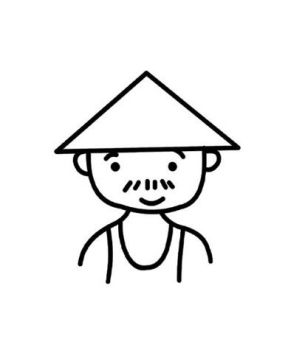 农民的简笔画