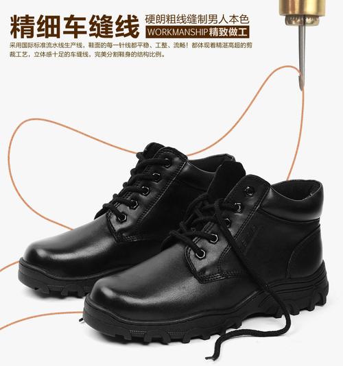 3515强人军靴工厂直供男棉鞋防滑羊毛保