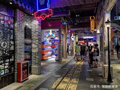 广州时尚天河商业广场(高清大图)