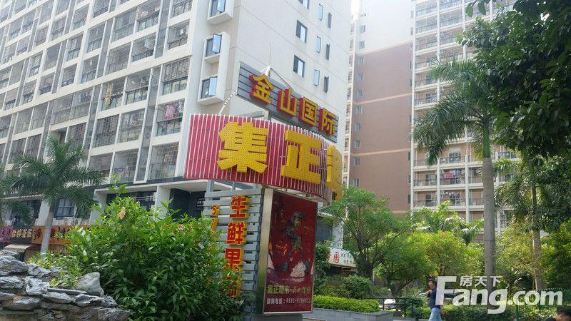 厦门金山国际怎么样金山国际房价位置及物业介绍