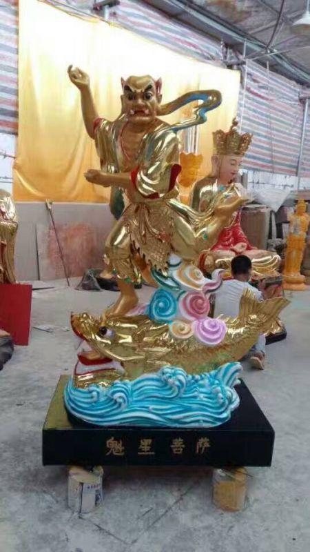 魁星踢斗是什么意思 魁斗星君神像图片 贴金魁星神像价格 文昌帝君