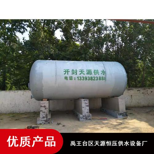 麻城无塔供水,无塔供水热销型号价格优惠