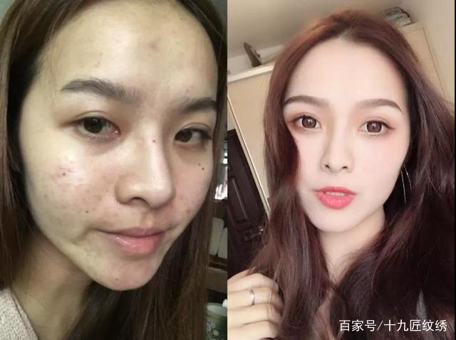 十九匠:半永久定妆专治各种懒,不会化妆