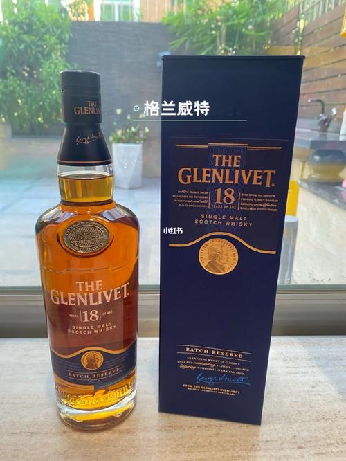 格兰威特 单一麦芽威士忌_威士忌_格兰威特怎么样_苏格兰_古玩_薄荷