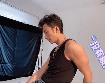 收藏的肖顺尧的肌肉照,组员们有存货别吝啬,赶紧都交