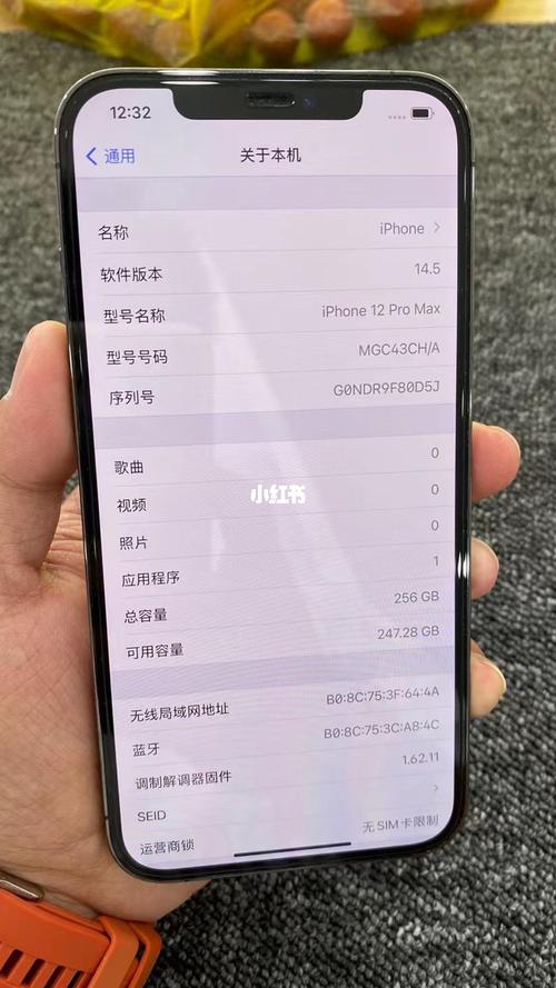 iphone 12promax 5g_iphone_12promax_苹果_手机_苹果